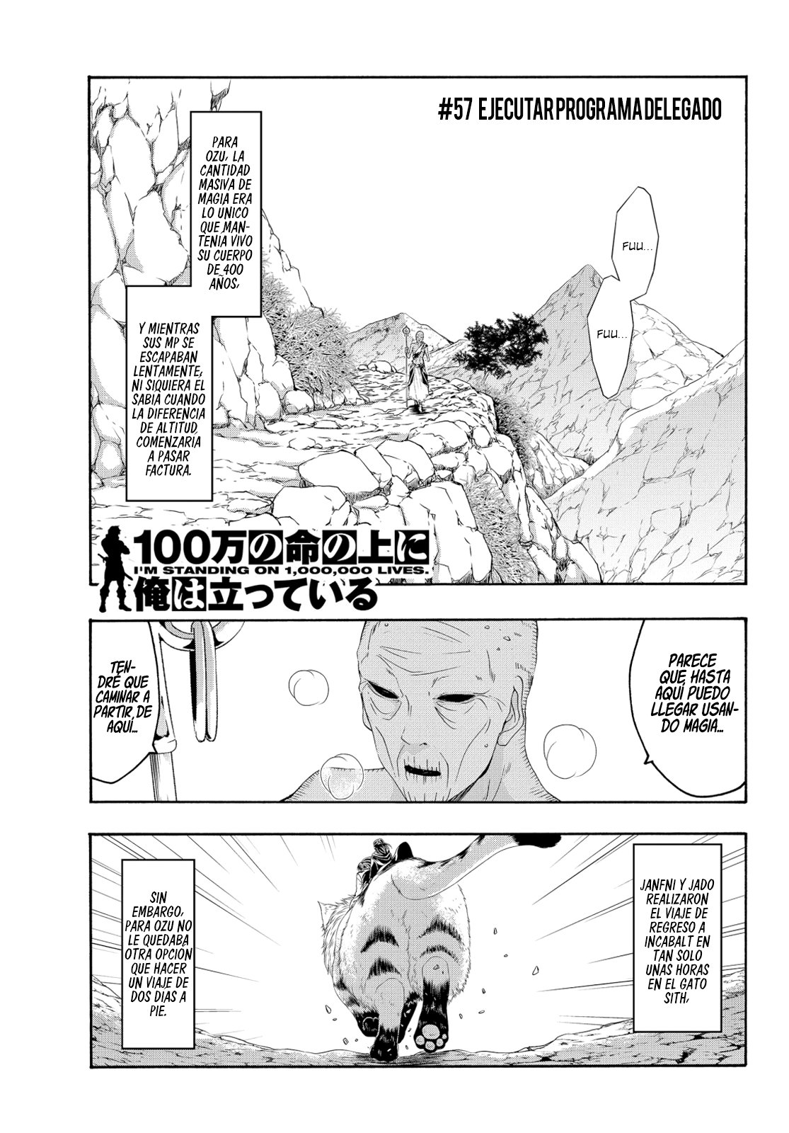100-man no Inochi no Ue ni Ore wa Tatte Iru Capitulo 57: Ejecutar programa delegado página 2