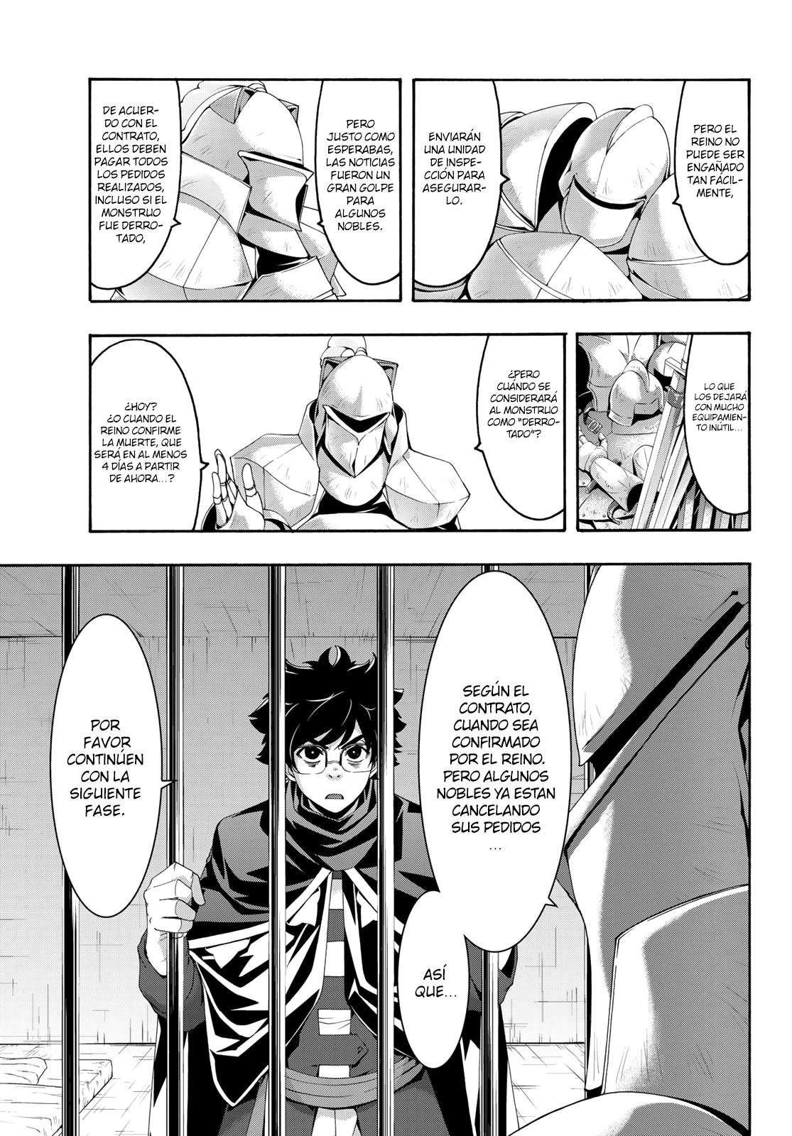 100-man no Inochi no Ue ni Ore wa Tatte Iru Capitulo 57: Ejecutar programa delegado página 20