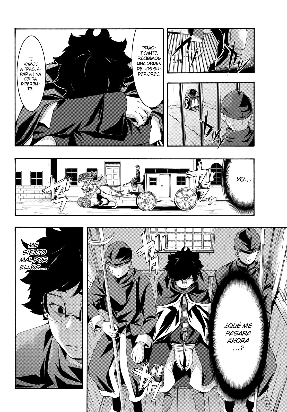 100-man no Inochi no Ue ni Ore wa Tatte Iru Capitulo 57: Ejecutar programa delegado página 3