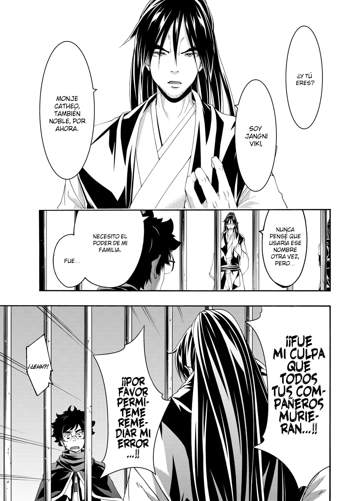 100-man no Inochi no Ue ni Ore wa Tatte Iru Capitulo 57: Ejecutar programa delegado página 6