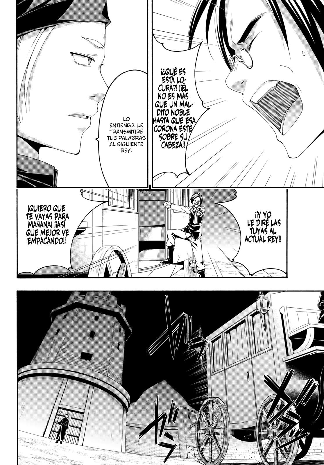 100-man no Inochi no Ue ni Ore wa Tatte Iru Capitulo 57 página 31