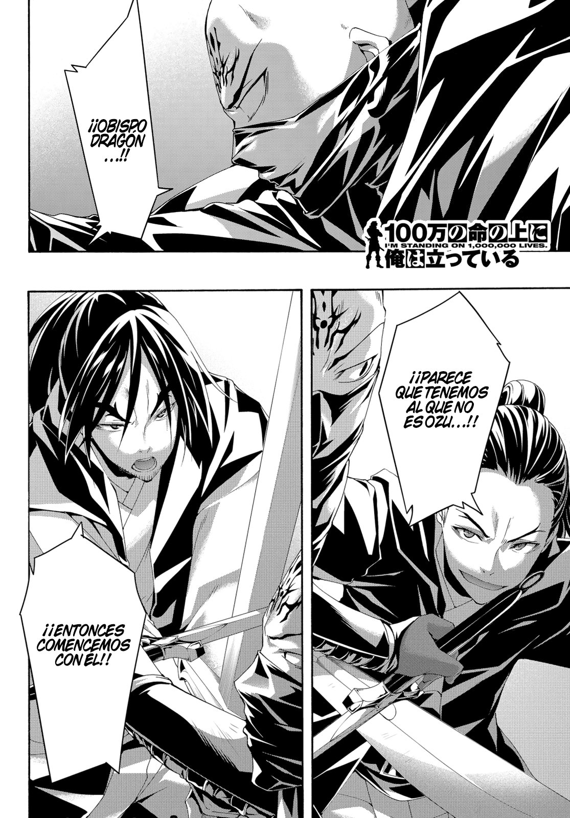 100-man no Inochi no Ue ni Ore wa Tatte Iru Capitulo 57 página 36