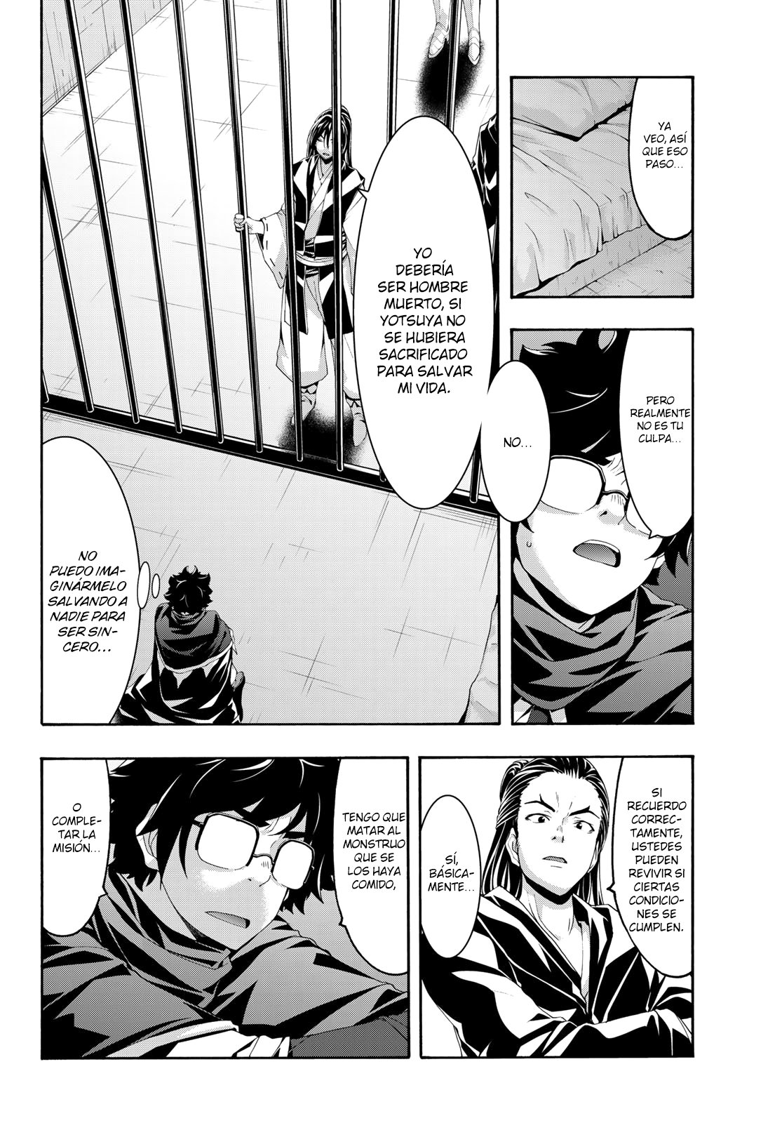 100-man no Inochi no Ue ni Ore wa Tatte Iru Capitulo 57 página 7
