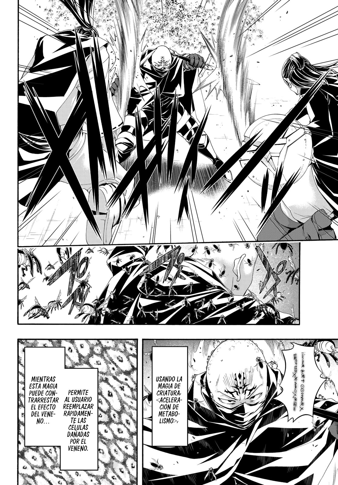 100-man no Inochi no Ue ni Ore wa Tatte Iru Capitulo 58 página 11