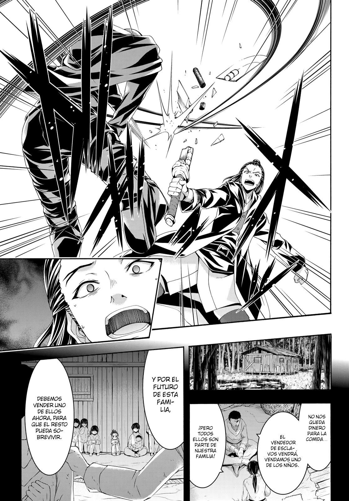 100-man no Inochi no Ue ni Ore wa Tatte Iru Capitulo 58 página 16