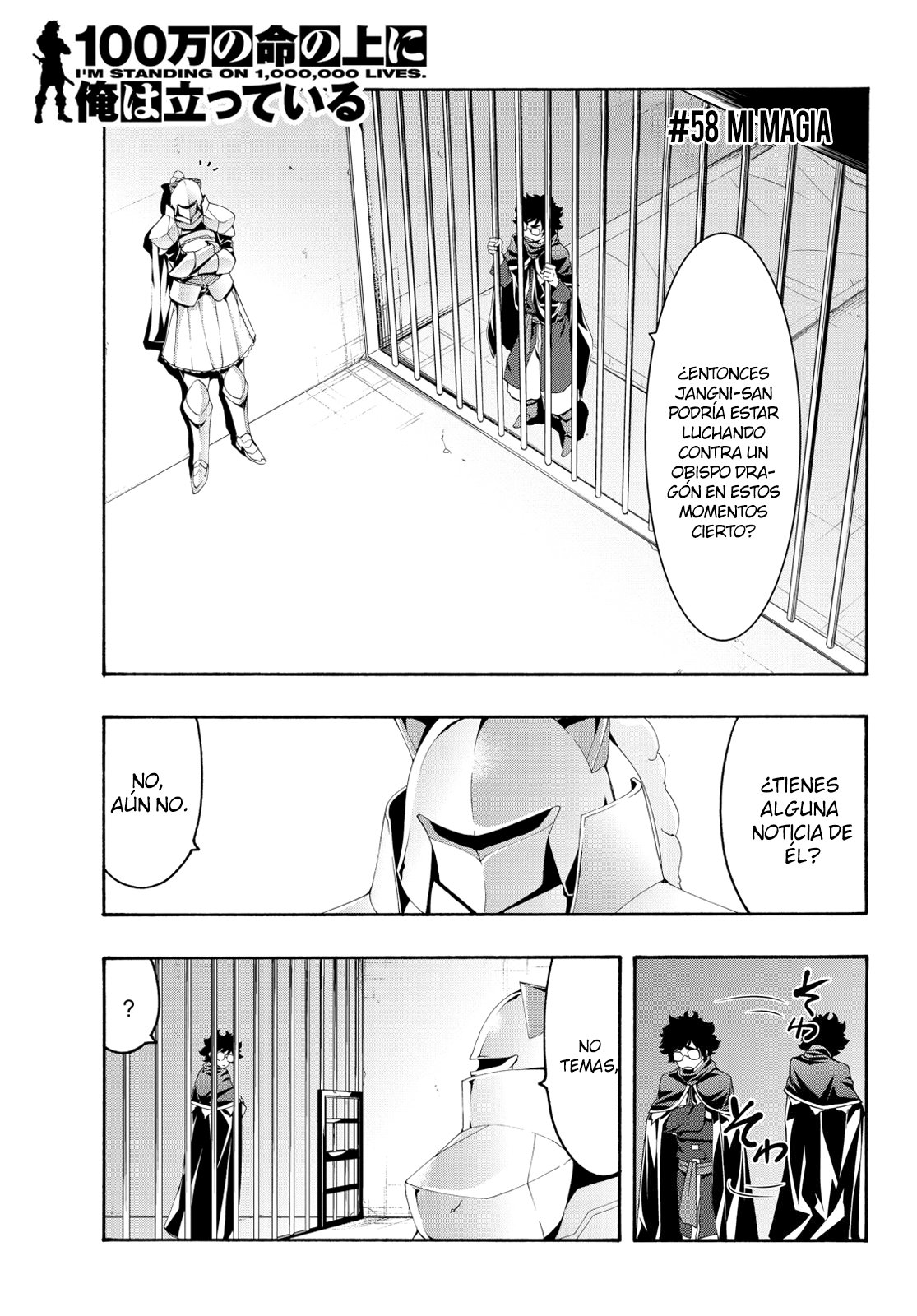 100-man no Inochi no Ue ni Ore wa Tatte Iru Capitulo 58 página 2