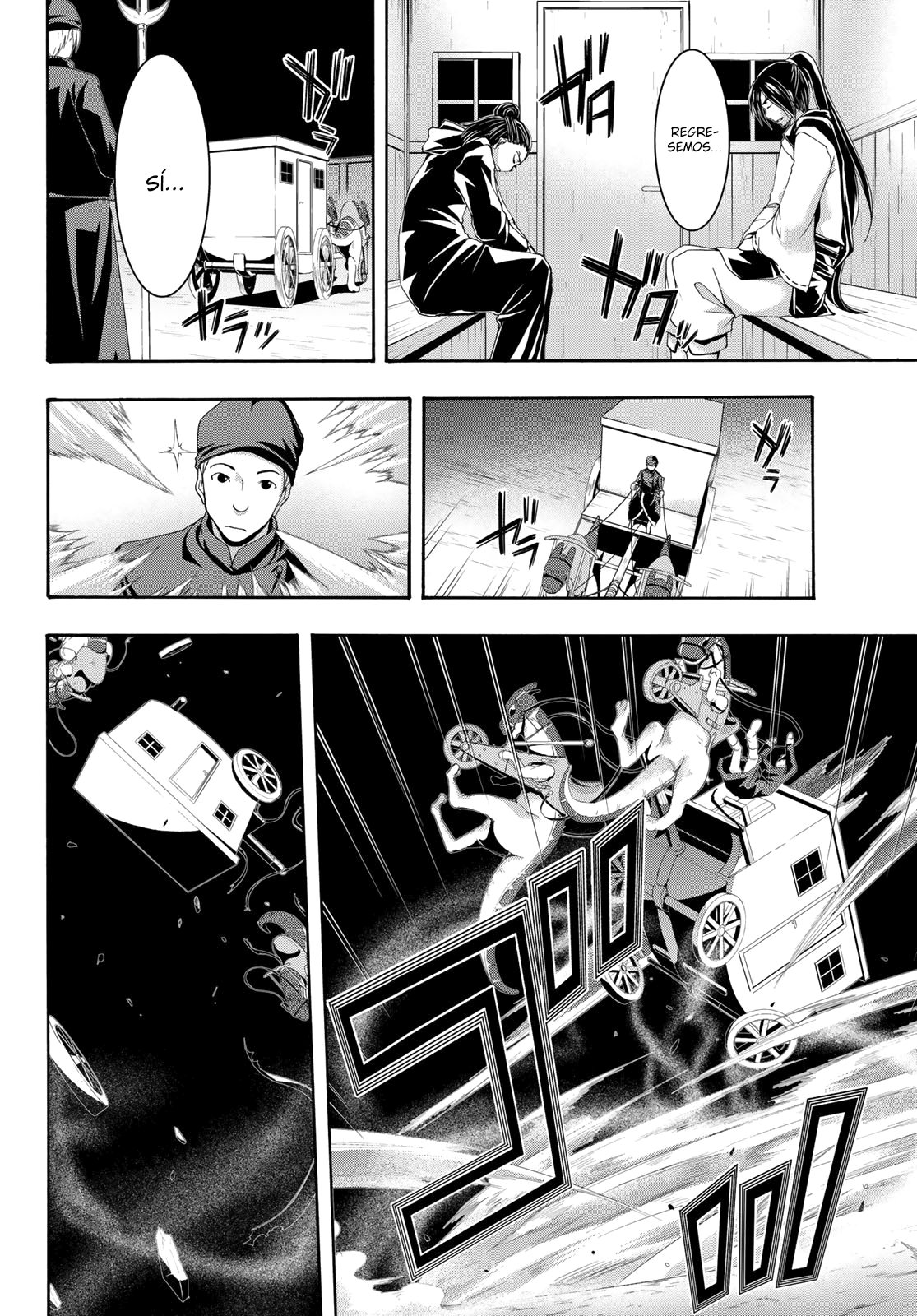 100-man no Inochi no Ue ni Ore wa Tatte Iru Capitulo 58 página 28