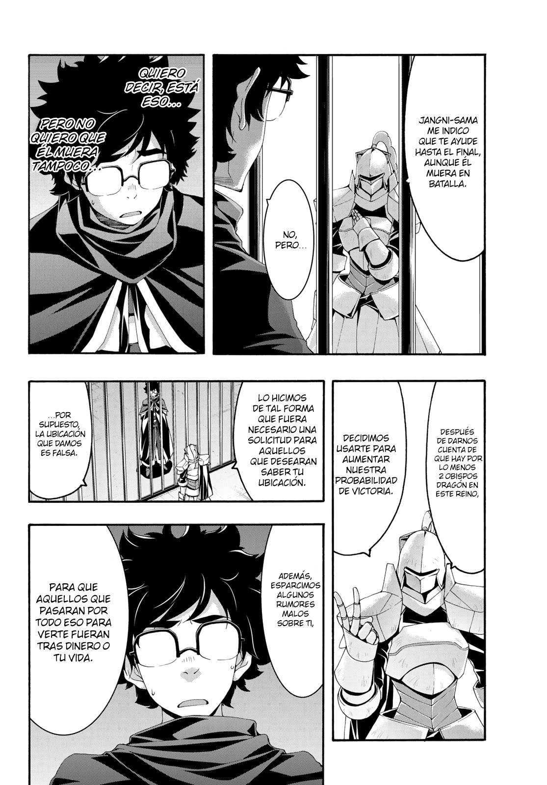 100-man no Inochi no Ue ni Ore wa Tatte Iru Capitulo 58 página 3