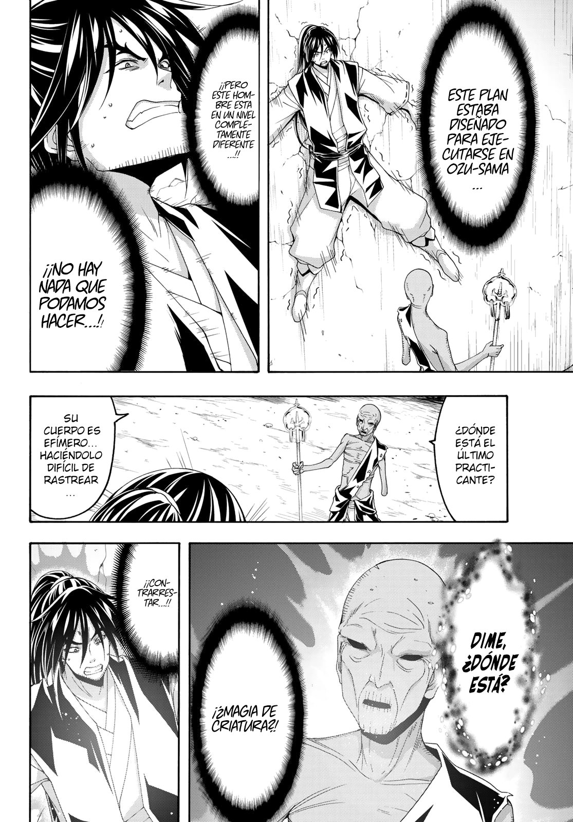 100-man no Inochi no Ue ni Ore wa Tatte Iru Capitulo 58 página 32