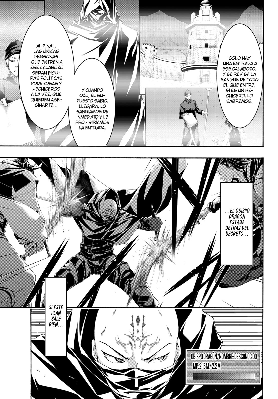 100-man no Inochi no Ue ni Ore wa Tatte Iru Capitulo 58 página 4