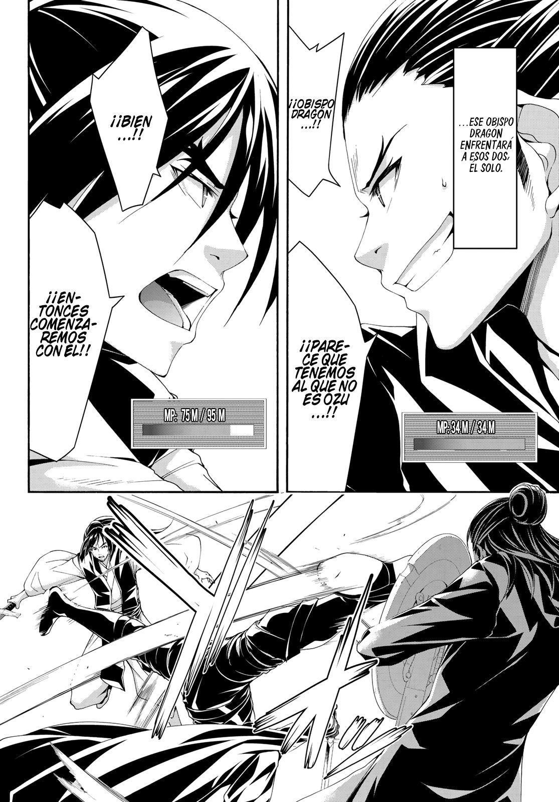 100-man no Inochi no Ue ni Ore wa Tatte Iru Capitulo 58 página 5