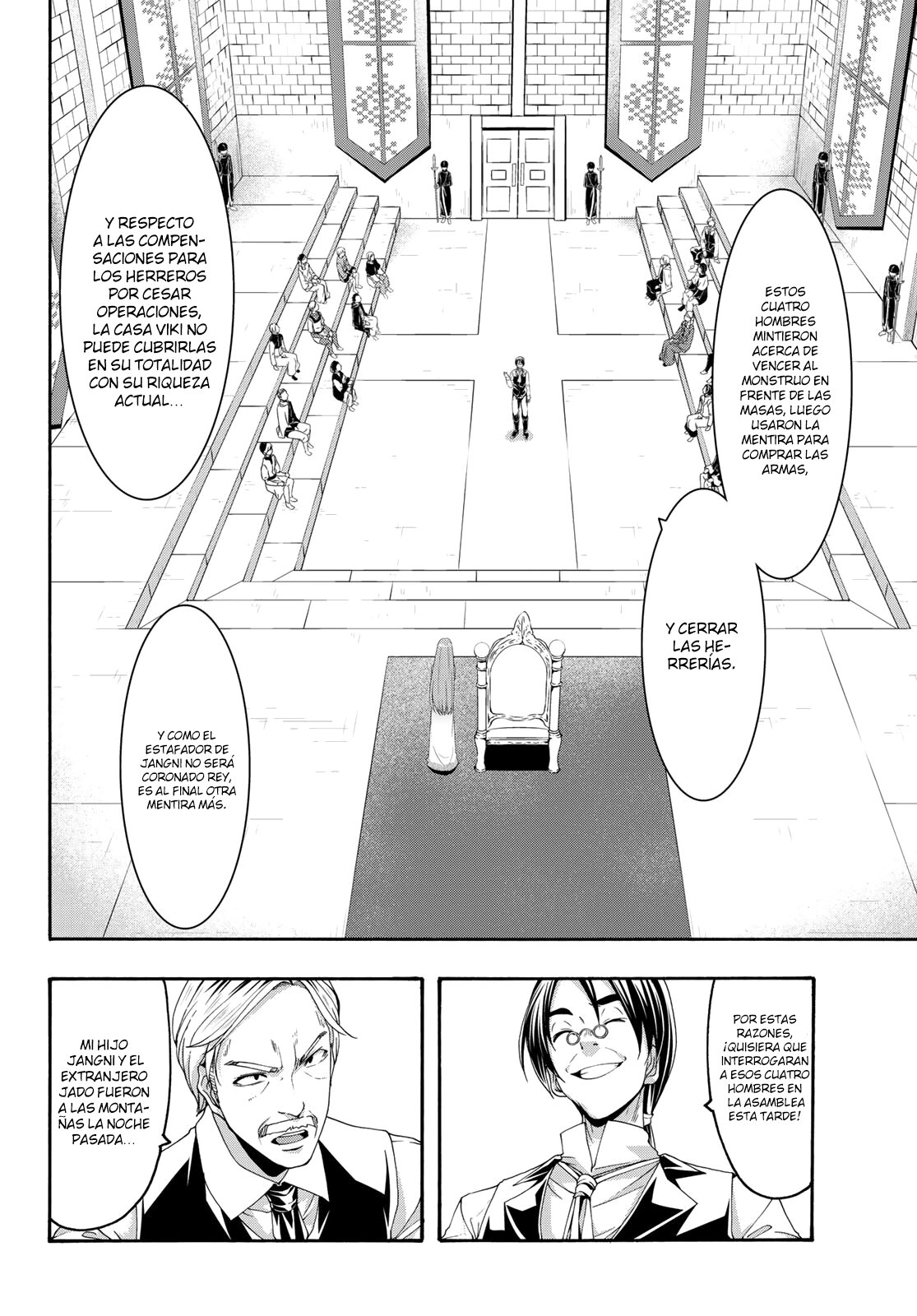 100-man no Inochi no Ue ni Ore wa Tatte Iru Capitulo 59 página 14