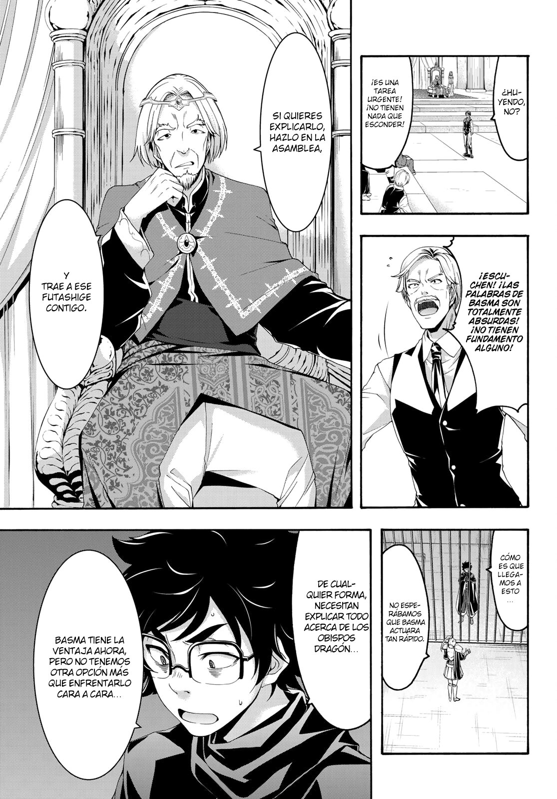 100-man no Inochi no Ue ni Ore wa Tatte Iru Capitulo 59 página 15