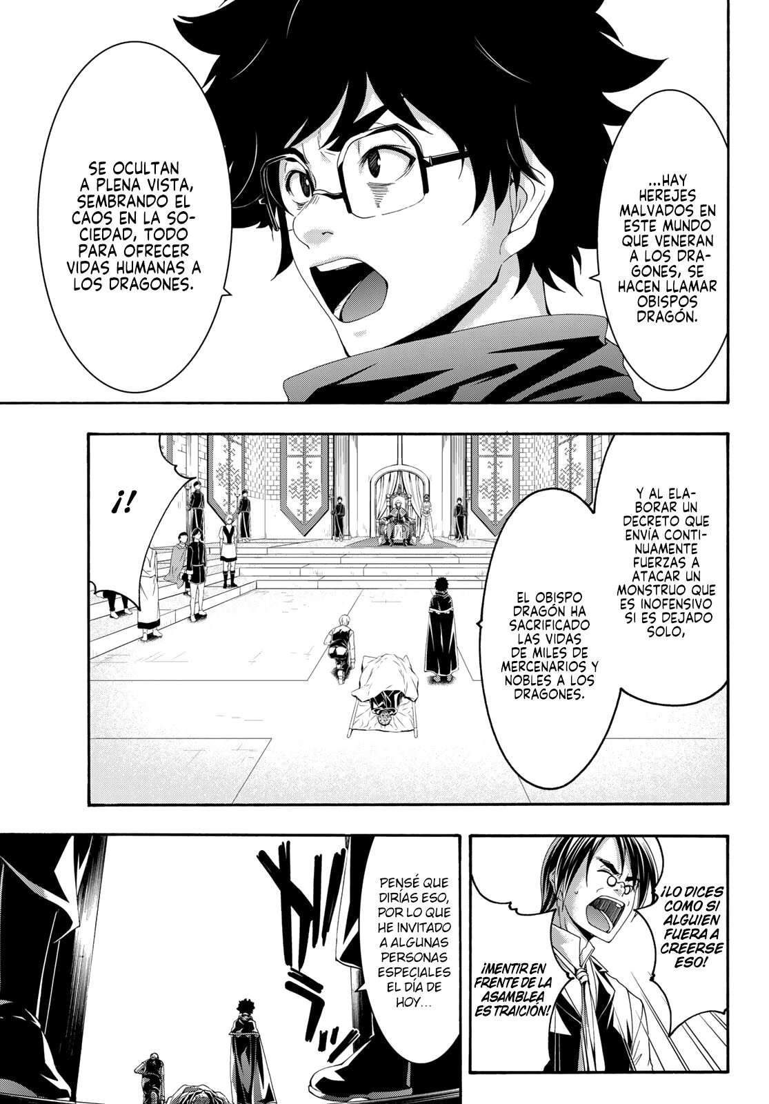 100-man no Inochi no Ue ni Ore wa Tatte Iru Capitulo 59 página 19