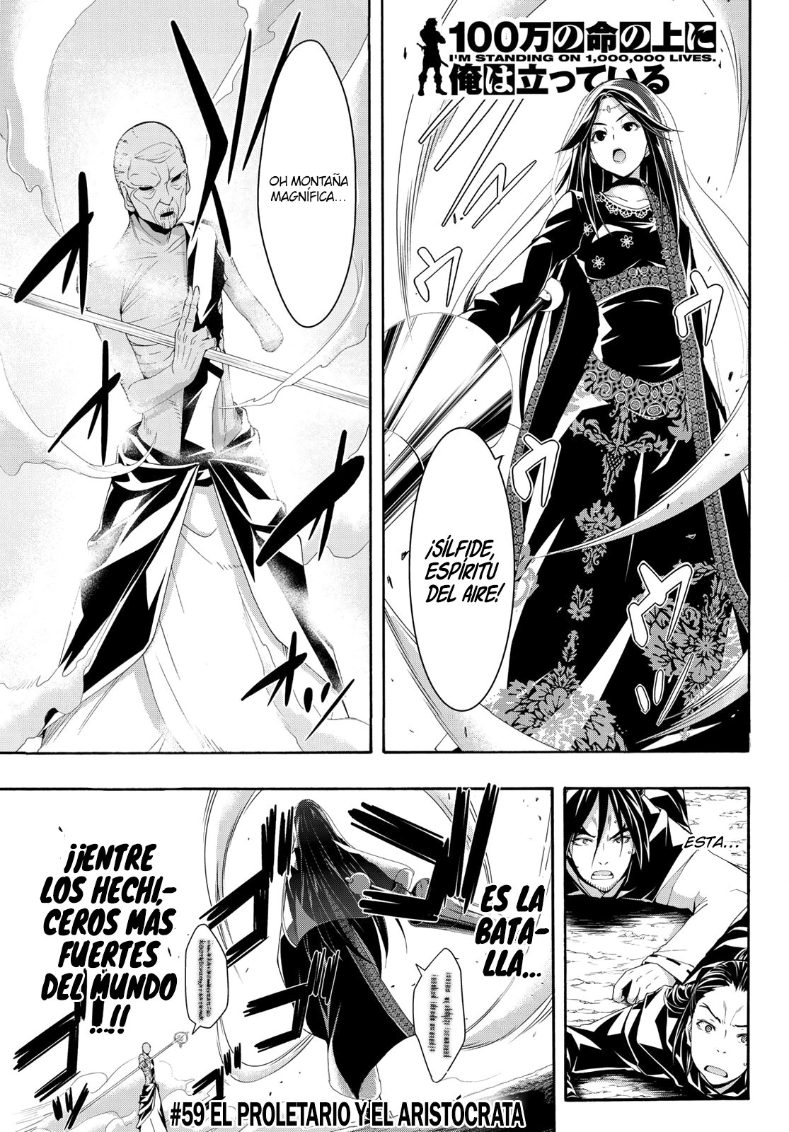 100-man no Inochi no Ue ni Ore wa Tatte Iru Capitulo 59 página 2
