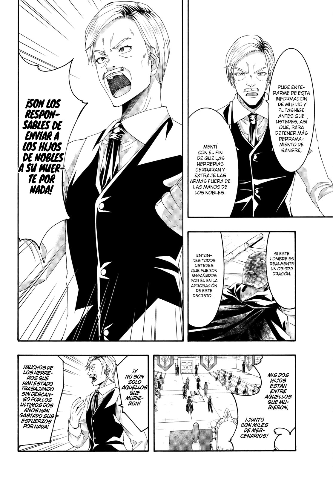 100-man no Inochi no Ue ni Ore wa Tatte Iru Capitulo 59 página 22