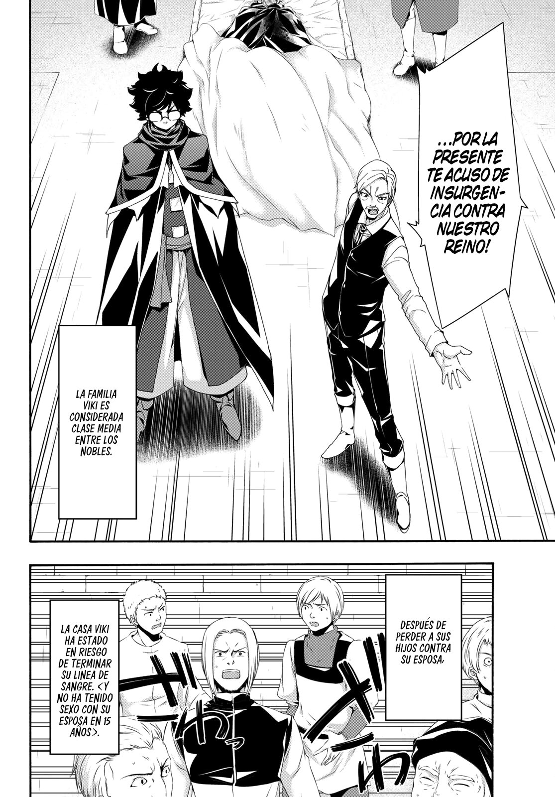 100-man no Inochi no Ue ni Ore wa Tatte Iru Capitulo 59 página 24