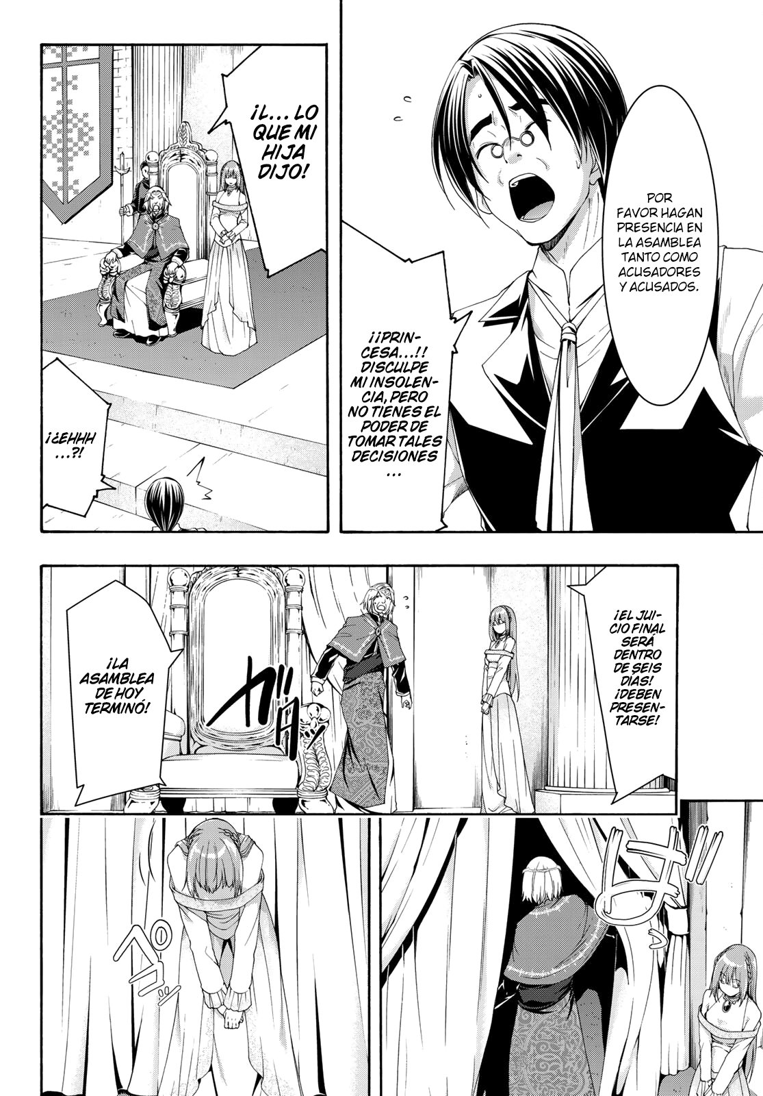 100-man no Inochi no Ue ni Ore wa Tatte Iru Capitulo 59 página 30