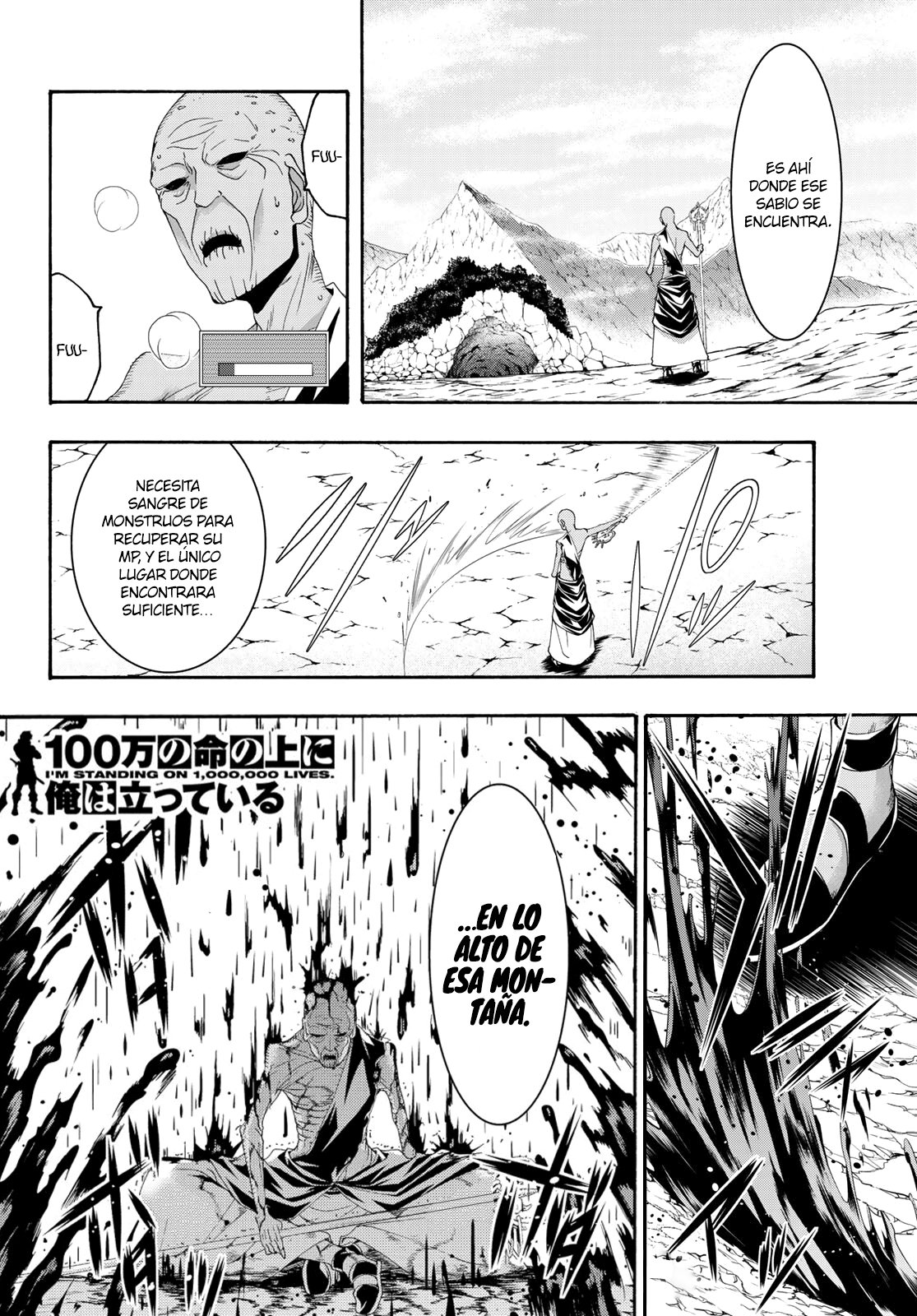 100-man no Inochi no Ue ni Ore wa Tatte Iru Capitulo 59 página 36