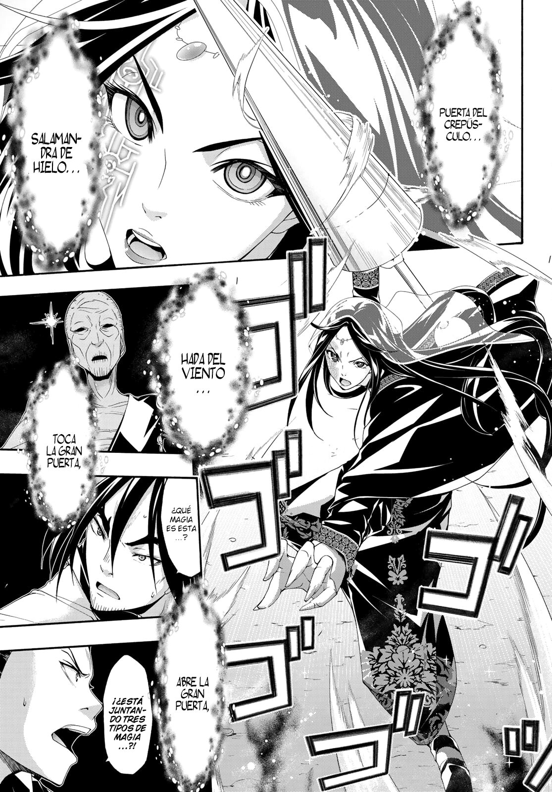 100-man no Inochi no Ue ni Ore wa Tatte Iru Capitulo 59 página 7