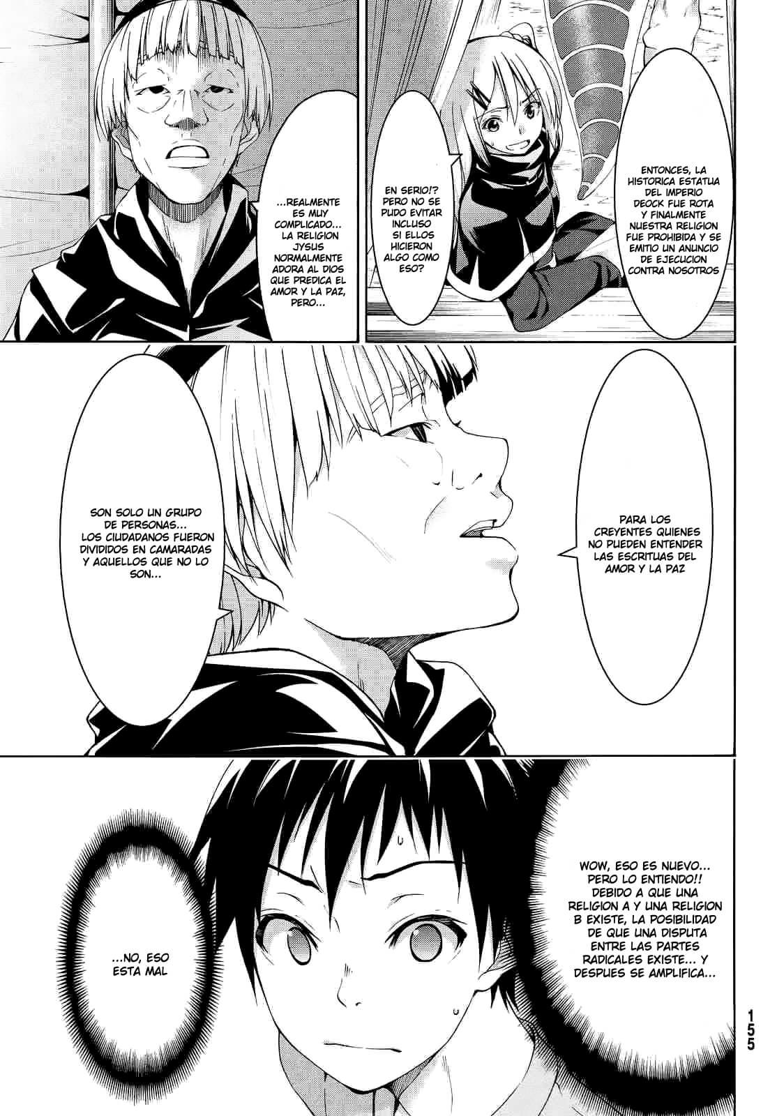 100-man no Inochi no Ue ni Ore wa Tatte Iru Capitulo 6 página 15