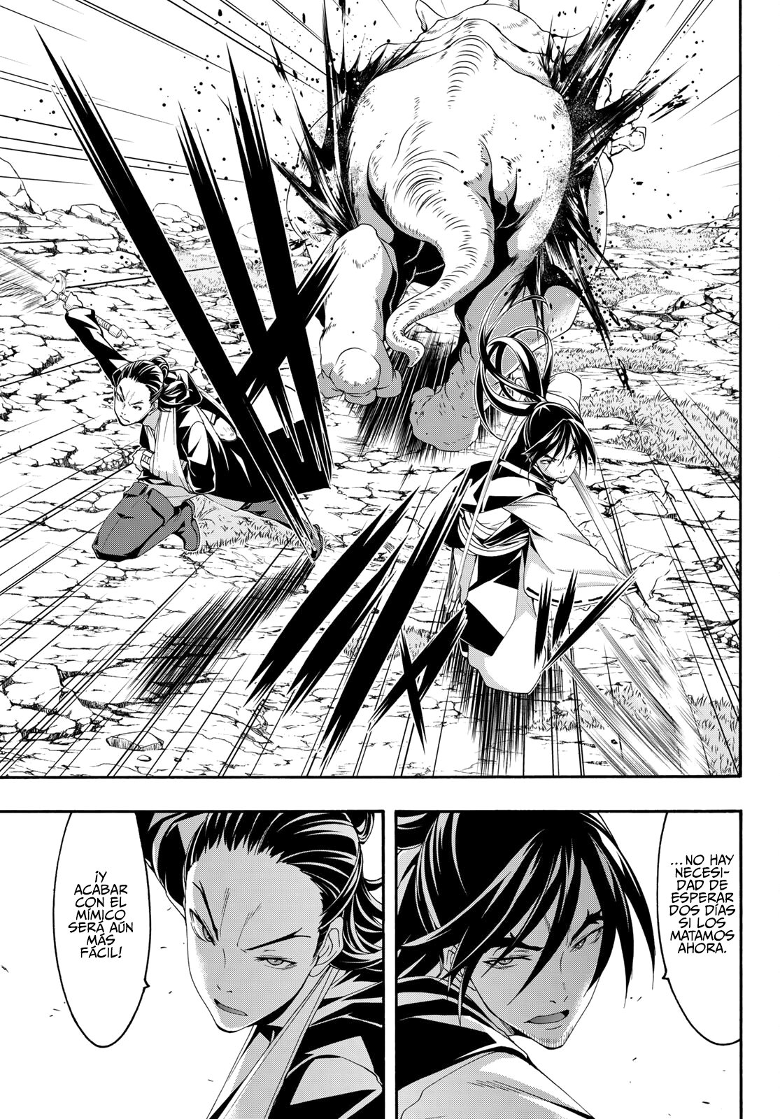 100-man no Inochi no Ue ni Ore wa Tatte Iru Capitulo 60 página 18