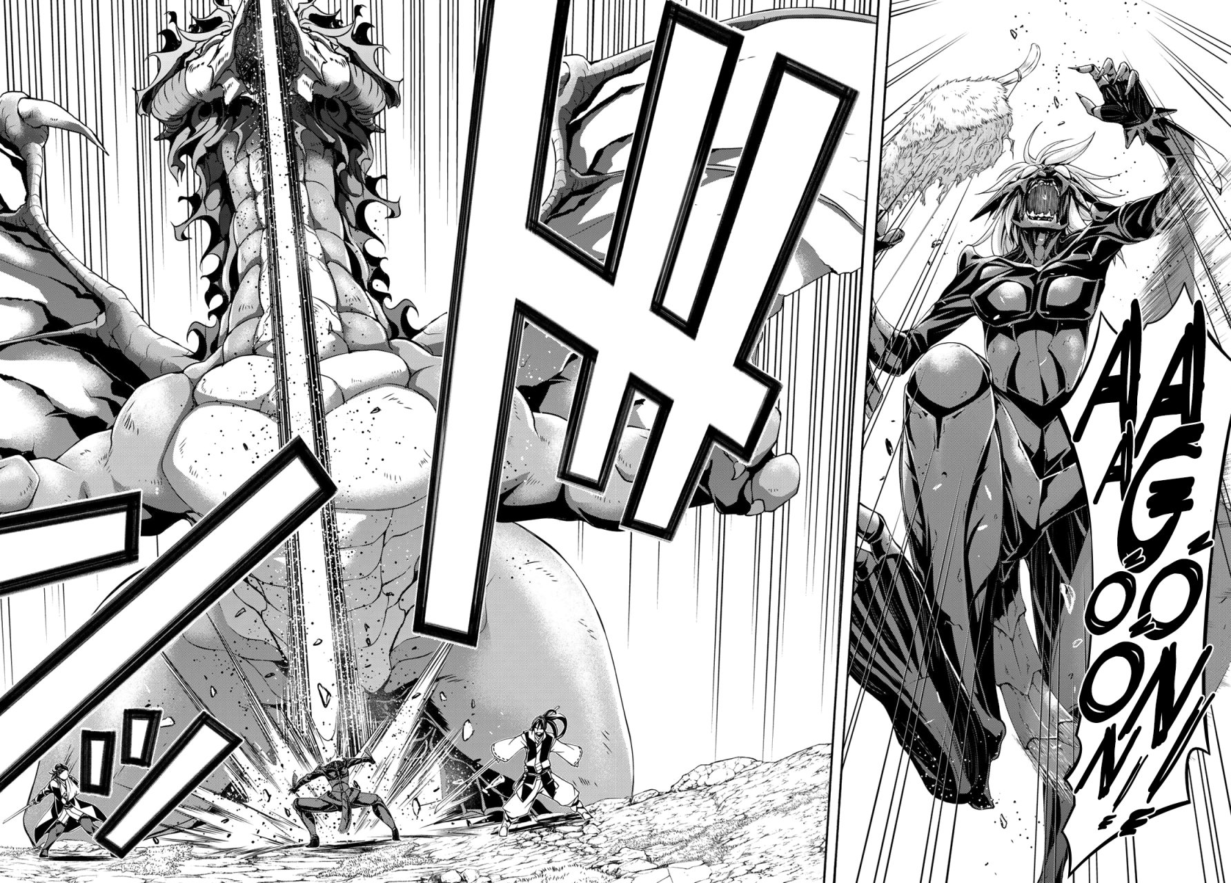 100-man no Inochi no Ue ni Ore wa Tatte Iru Capitulo 60 página 25