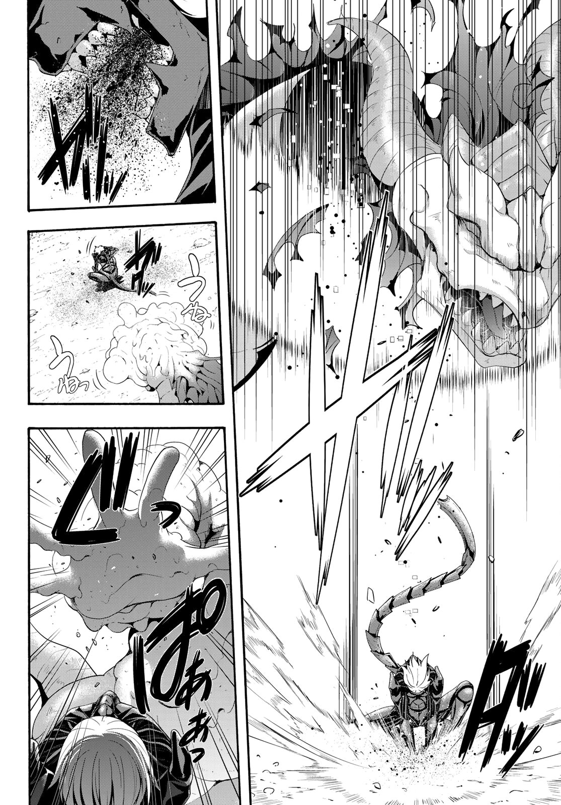100-man no Inochi no Ue ni Ore wa Tatte Iru Capitulo 60 página 34