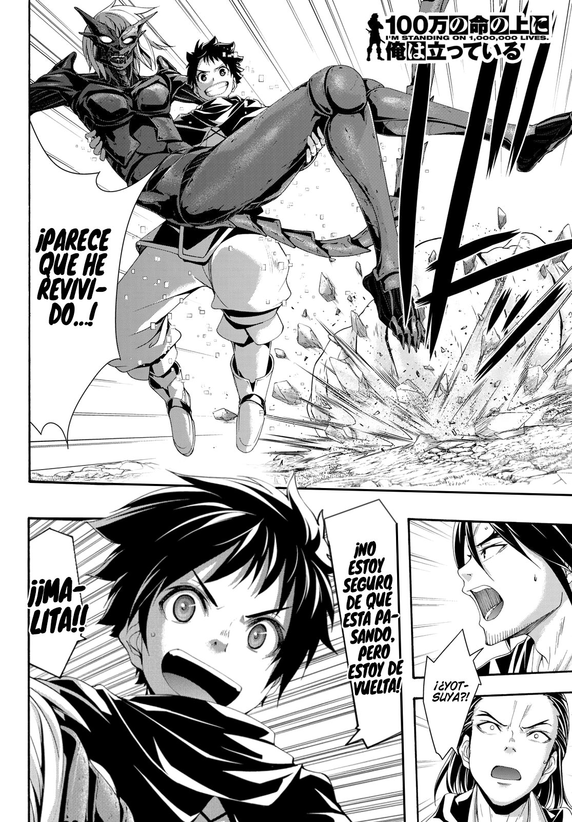 100-man no Inochi no Ue ni Ore wa Tatte Iru Capitulo 60 página 36
