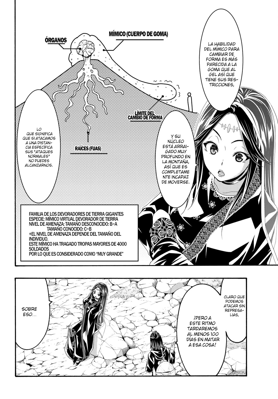 100-man no Inochi no Ue ni Ore wa Tatte Iru Capitulo 60 página 5