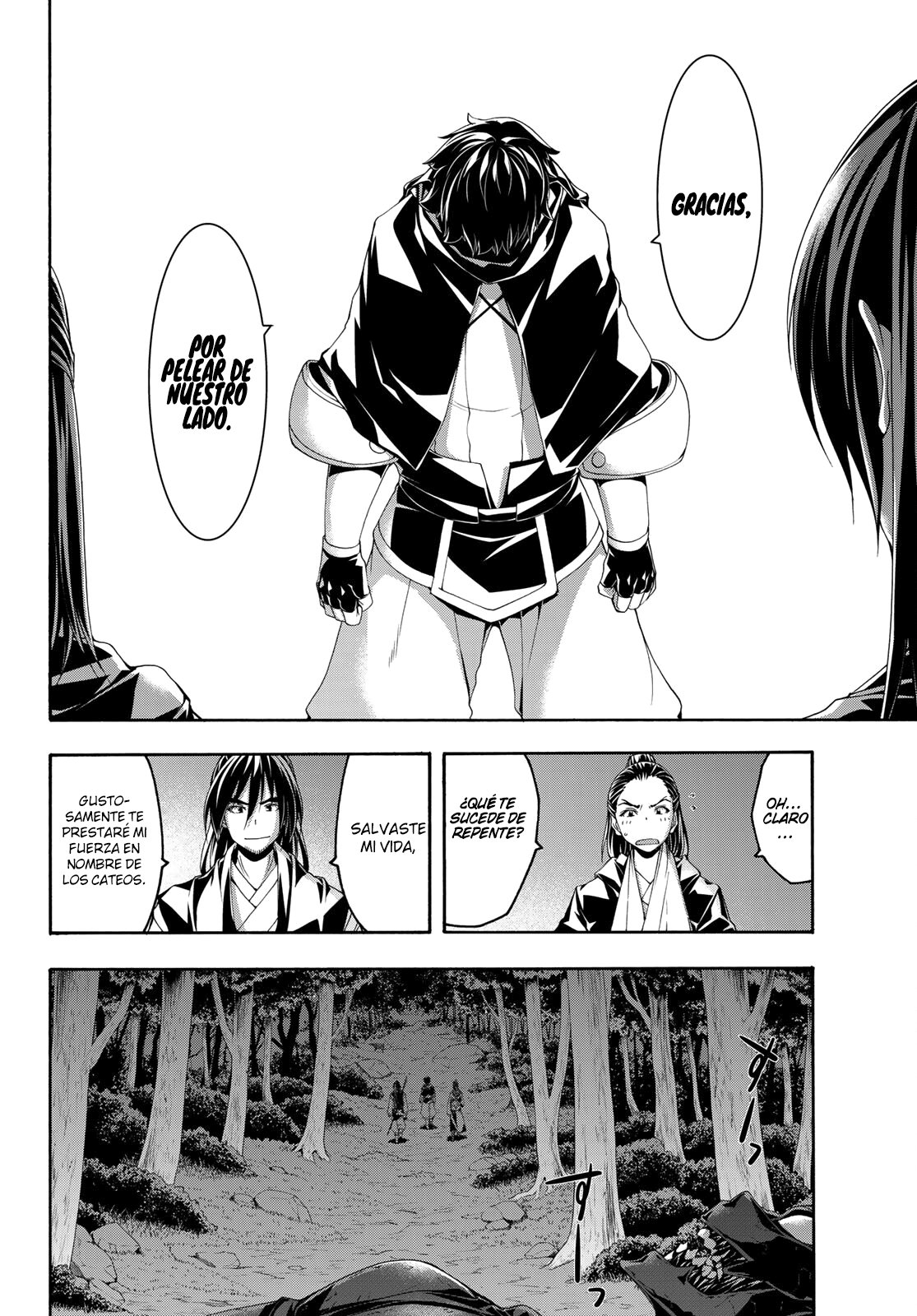 100-man no Inochi no Ue ni Ore wa Tatte Iru Capitulo 61 página 17