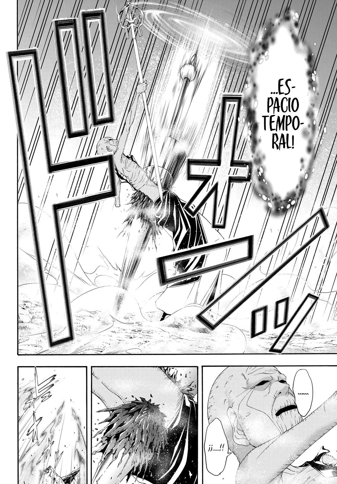 100-man no Inochi no Ue ni Ore wa Tatte Iru Capitulo 61 página 25