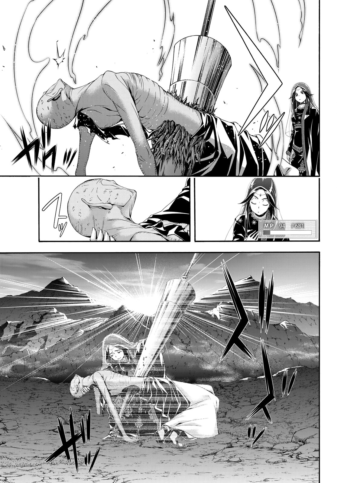 100-man no Inochi no Ue ni Ore wa Tatte Iru Capitulo 61 página 34
