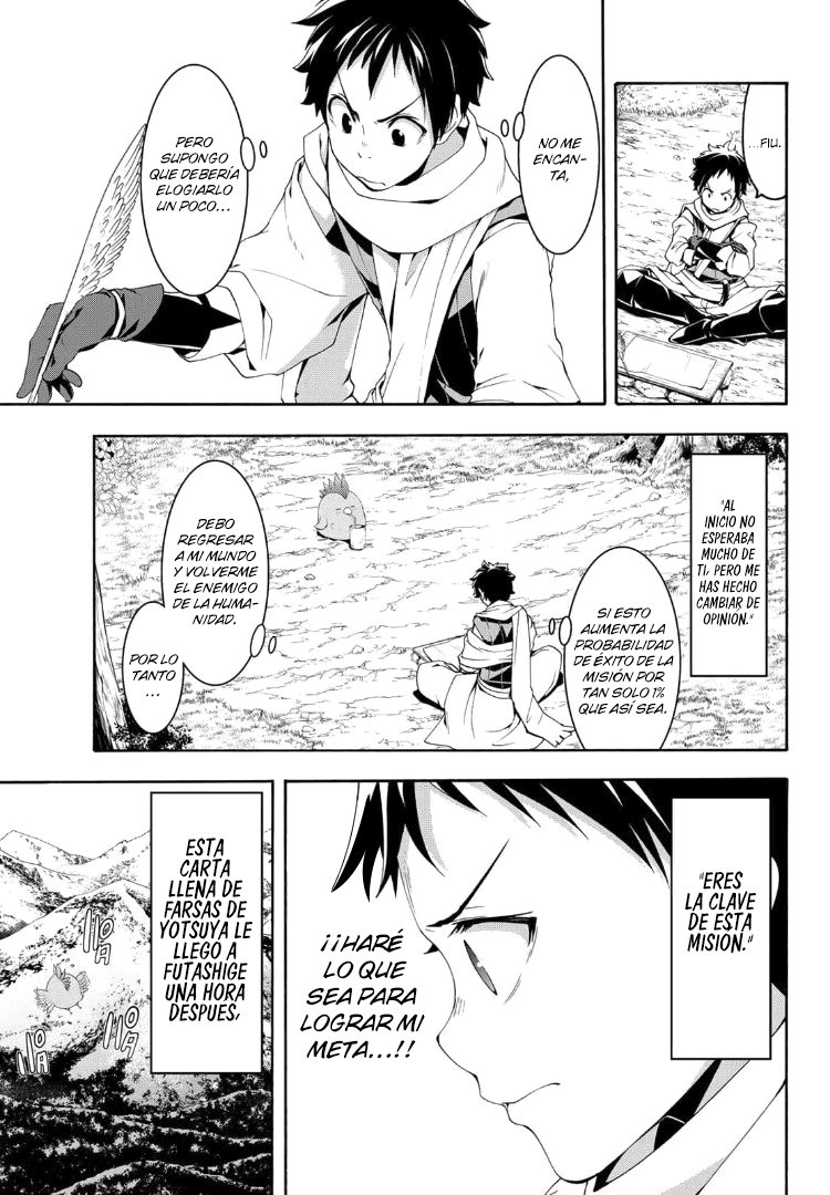100-man no Inochi no Ue ni Ore wa Tatte Iru Capitulo 62 página 12