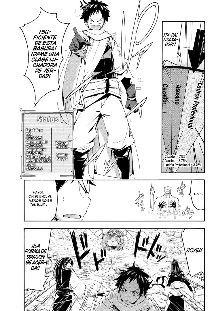 100-man no Inochi no Ue ni Ore wa Tatte Iru Capitulo 62 página 4