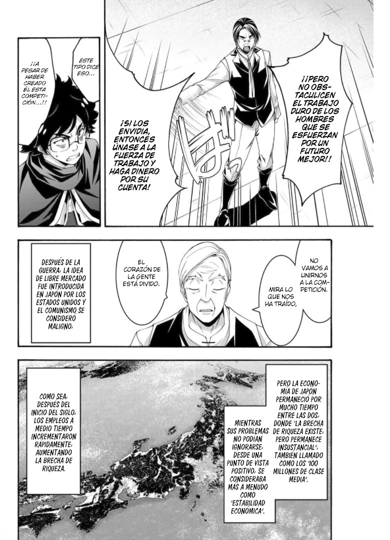 100-man no Inochi no Ue ni Ore wa Tatte Iru Capitulo 63 página 15