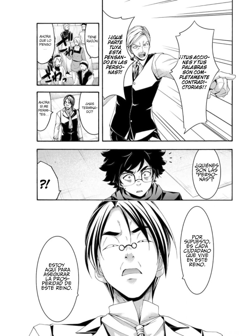 100-man no Inochi no Ue ni Ore wa Tatte Iru Capitulo 63 página 20