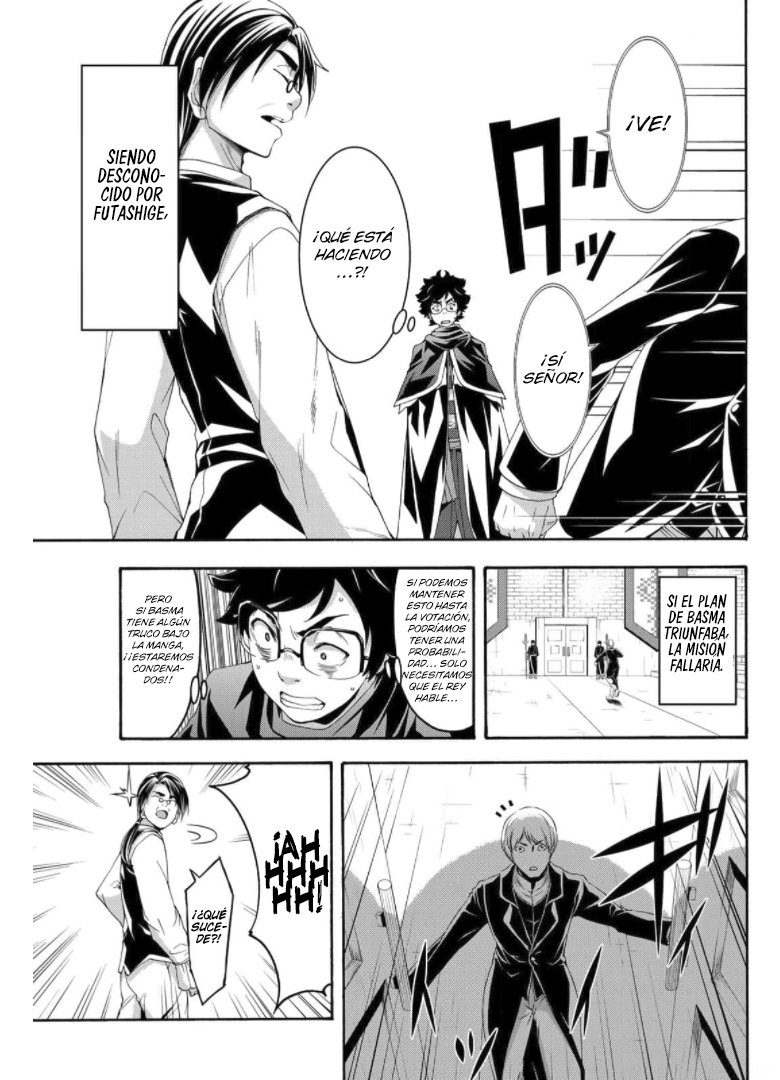 100-man no Inochi no Ue ni Ore wa Tatte Iru Capitulo 63 página 34