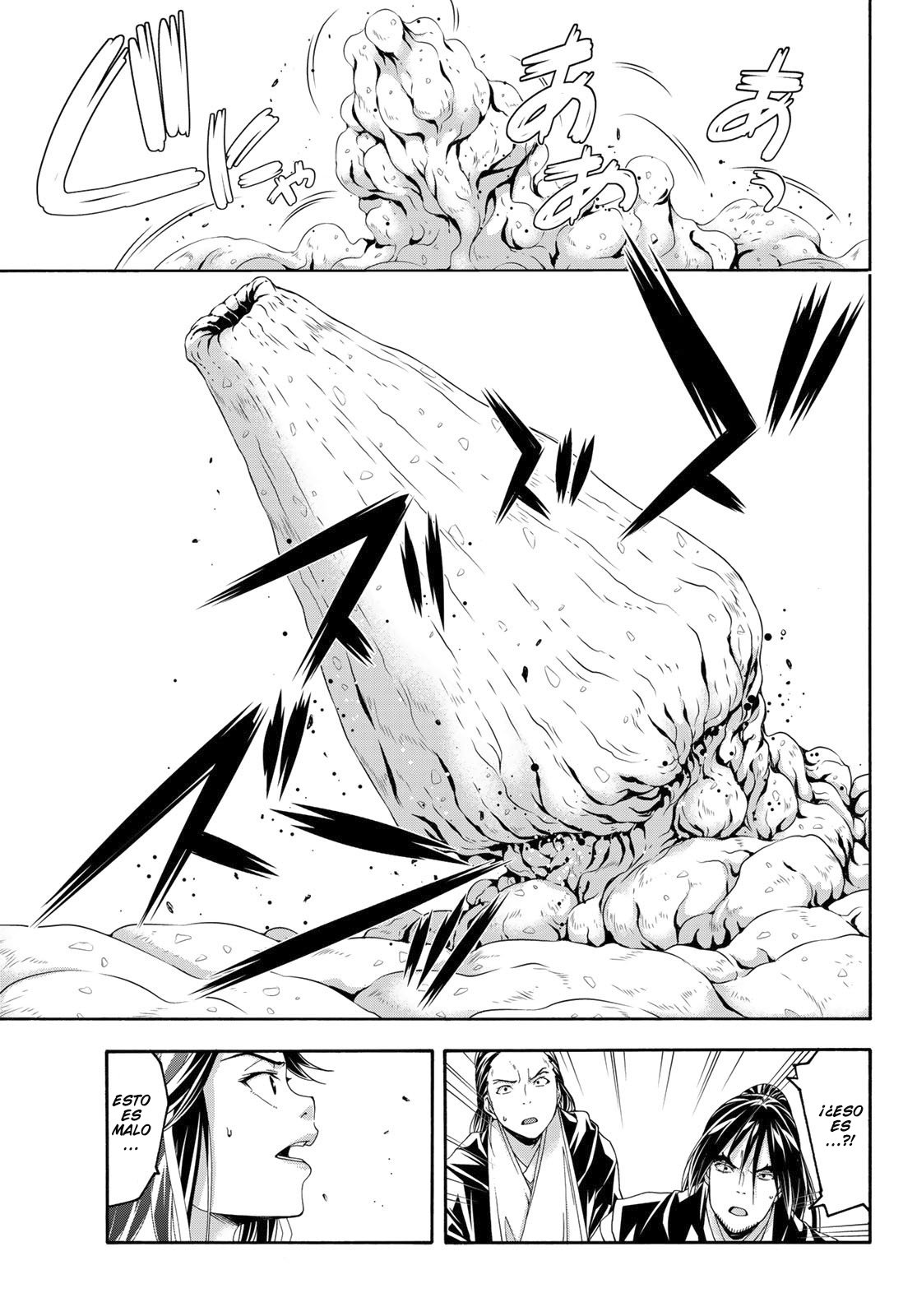 100-man no Inochi no Ue ni Ore wa Tatte Iru Capitulo 64 página 22