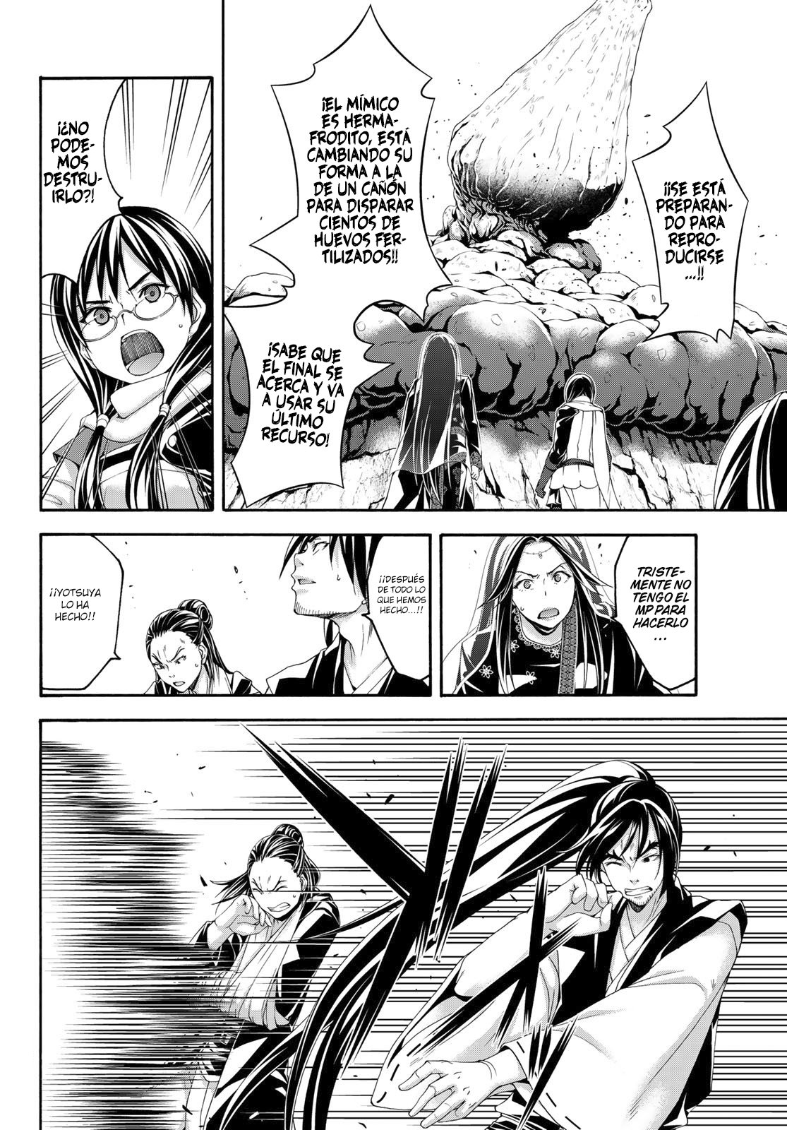 100-man no Inochi no Ue ni Ore wa Tatte Iru Capitulo 64 página 23