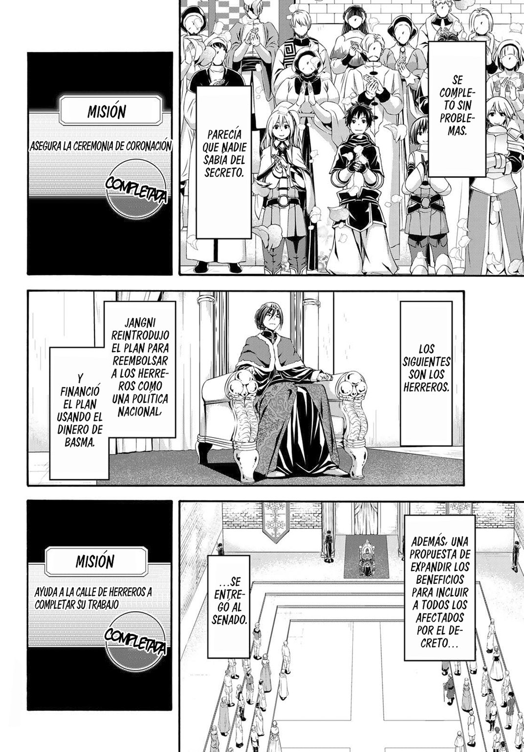 100-man no Inochi no Ue ni Ore wa Tatte Iru Capitulo 65 página 15