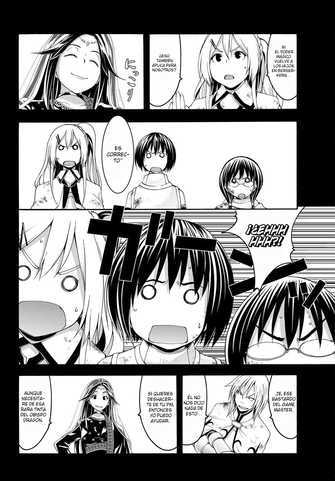 100-man no Inochi no Ue ni Ore wa Tatte Iru Capitulo 65 página 5
