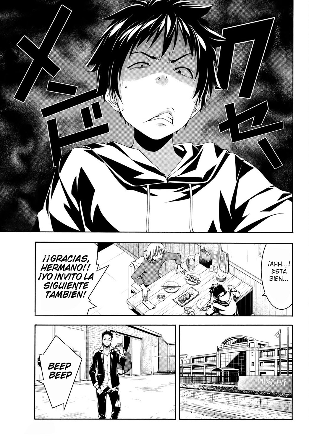 100-man no Inochi no Ue ni Ore wa Tatte Iru Capitulo 66 página 12