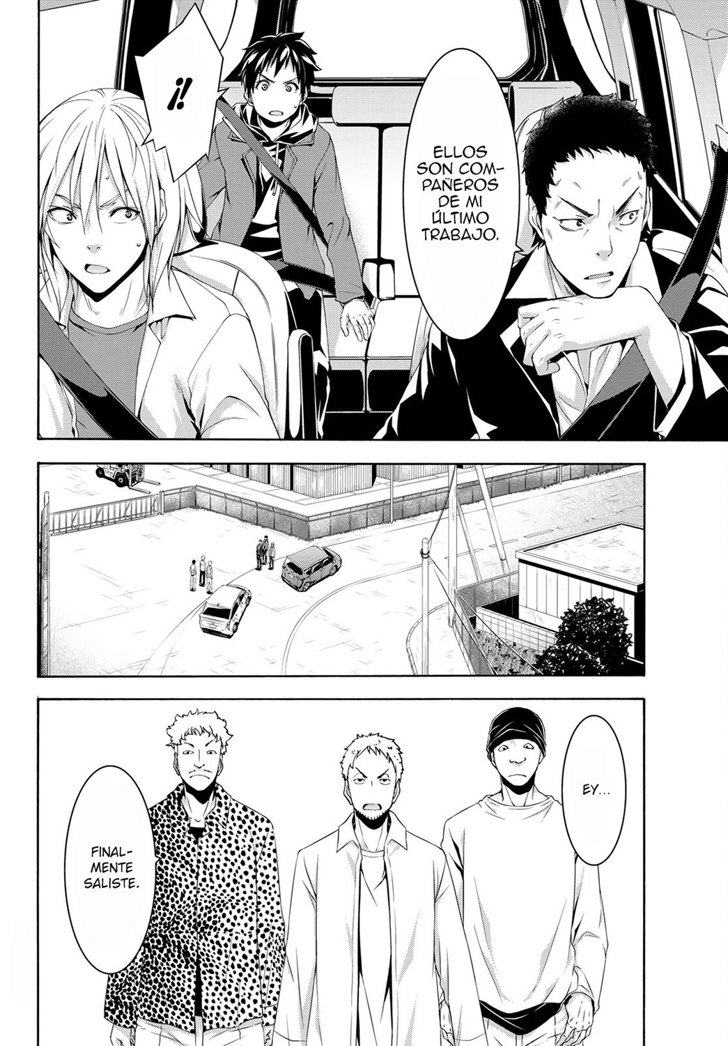 100-man no Inochi no Ue ni Ore wa Tatte Iru Capitulo 66 página 17