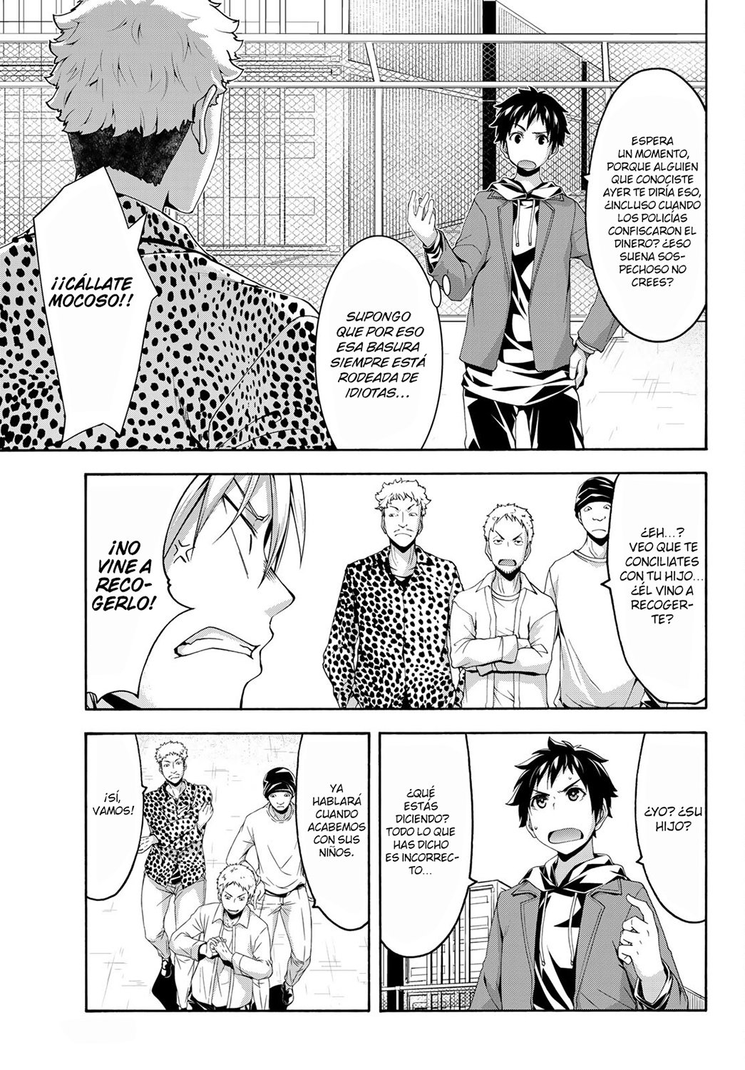 100-man no Inochi no Ue ni Ore wa Tatte Iru Capitulo 66 página 20