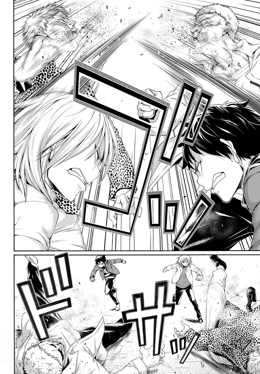 100-man no Inochi no Ue ni Ore wa Tatte Iru Capitulo 66 página 23