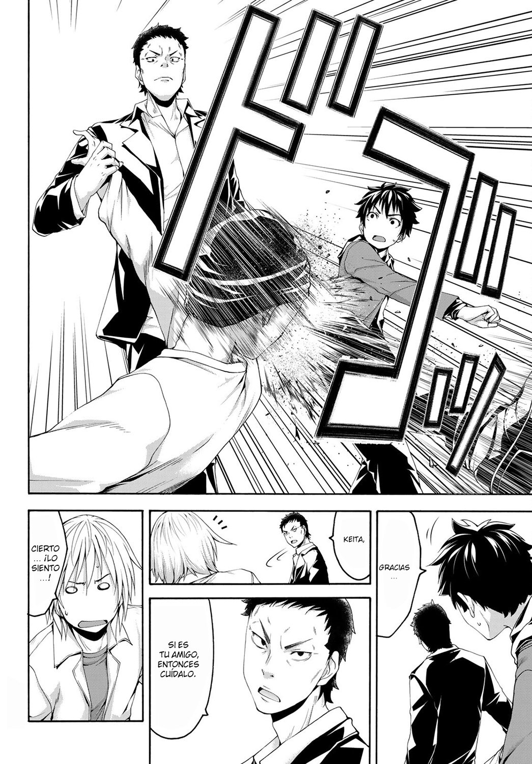100-man no Inochi no Ue ni Ore wa Tatte Iru Capitulo 66 página 25