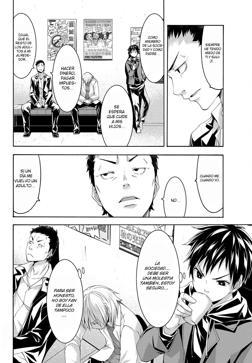 100-man no Inochi no Ue ni Ore wa Tatte Iru Capitulo 66 página 31