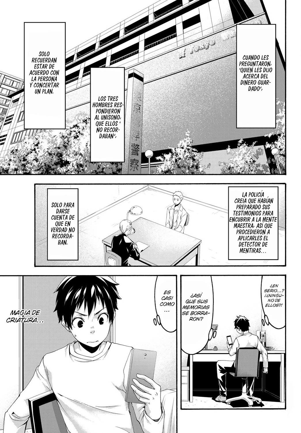 100-man no Inochi no Ue ni Ore wa Tatte Iru Capitulo 66 página 34