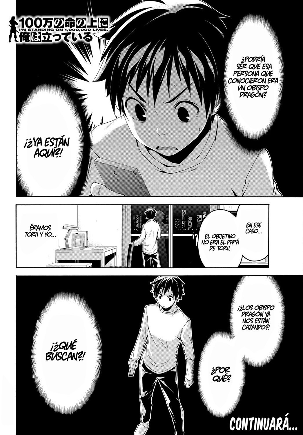 100-man no Inochi no Ue ni Ore wa Tatte Iru Capitulo 66 página 37